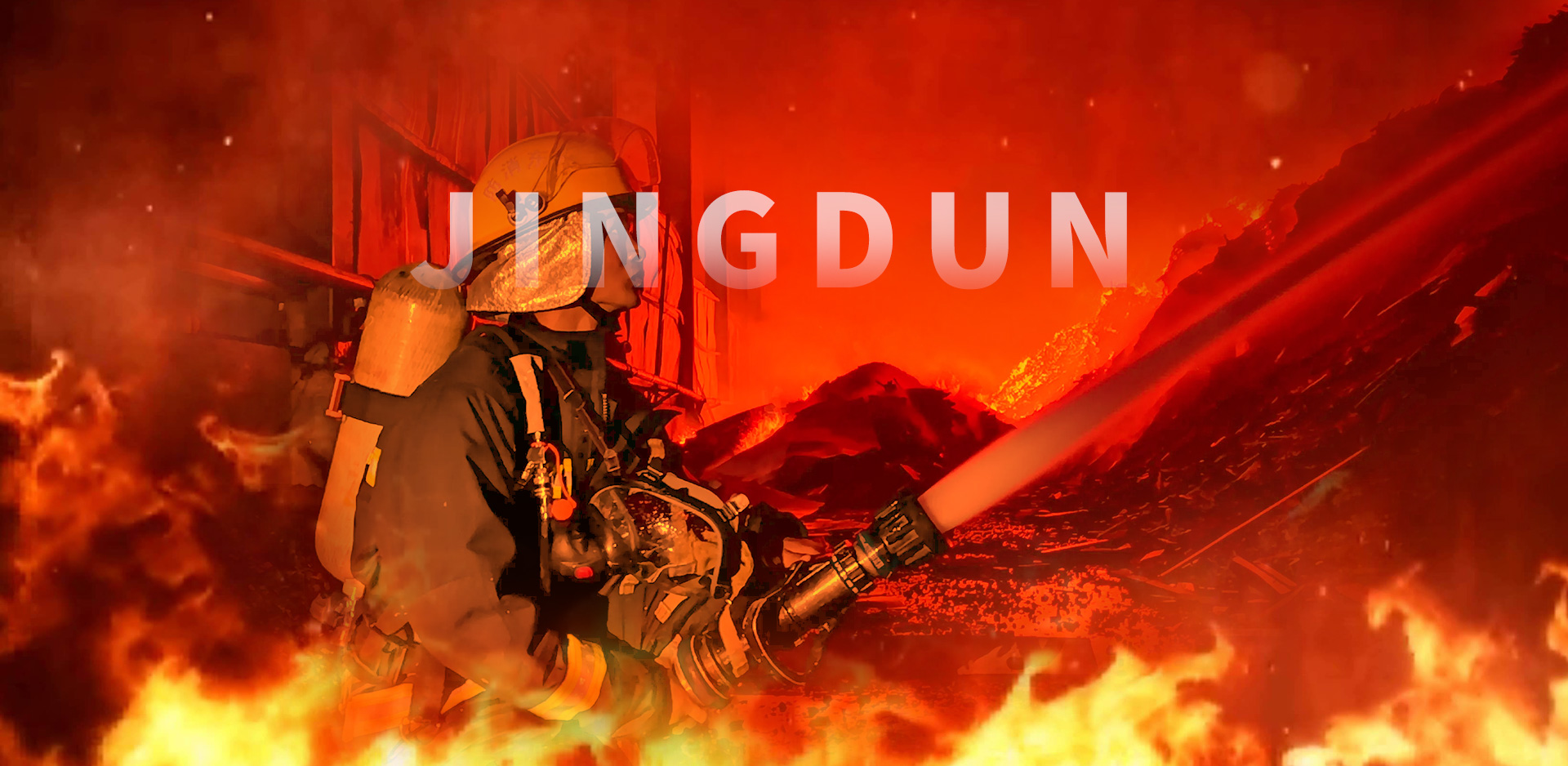 新餘市91香蕉视频污污消防設（shè）備有（yǒu）限公司