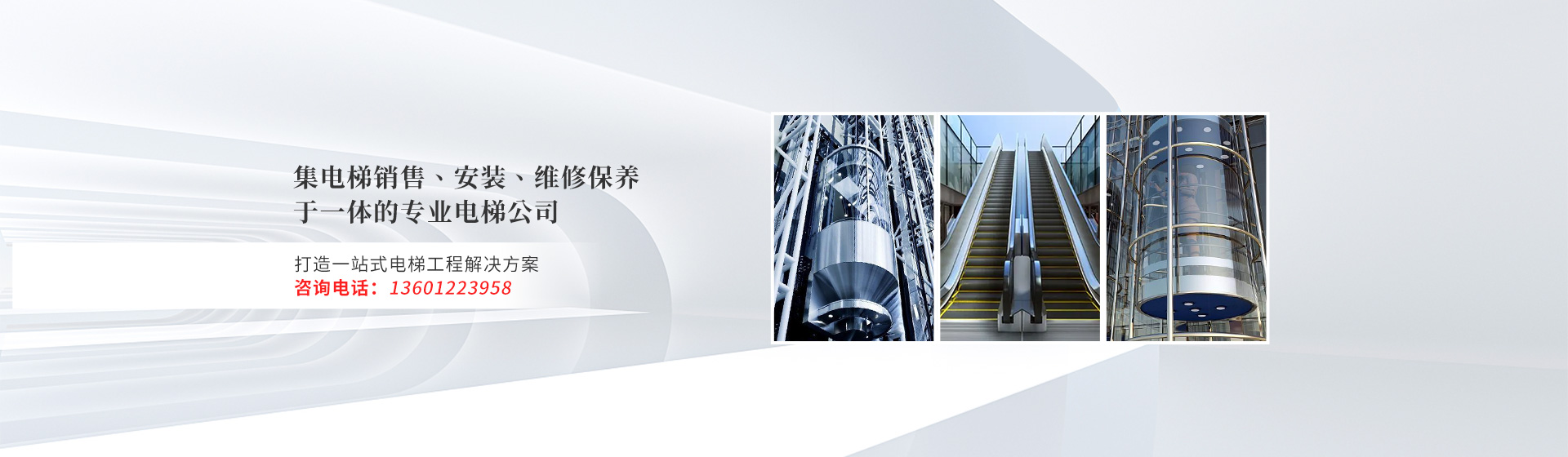 佳友恒（héng）泰（tài）