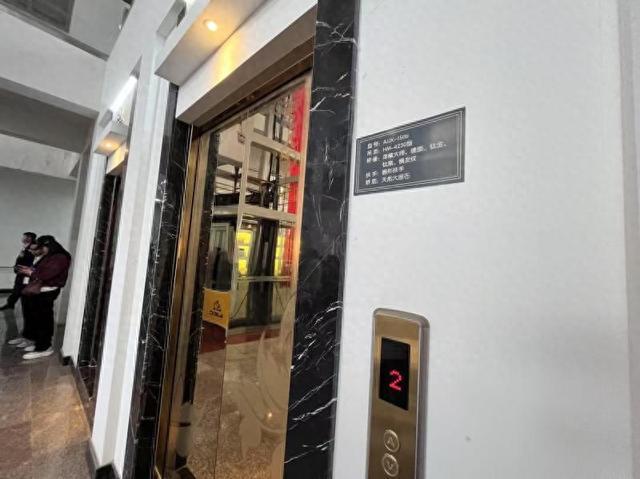 1.533億元超(chāo)長期(qī)特別(bié)國債(zhài)覆蓋過半成本,北(běi)京通州將啟動老舊電梯更新