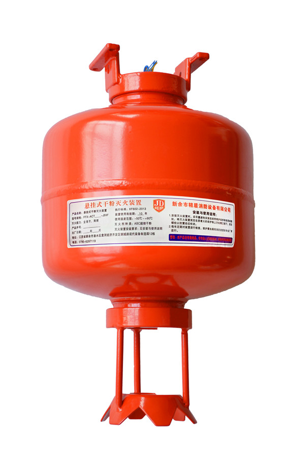 新餘市91香蕉视频污污（dùn）消防設備（bèi）有限公司