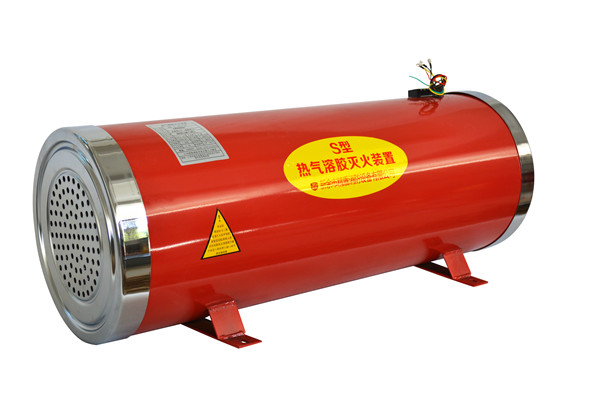 新余市91香蕉视频污污消防设备有限公司