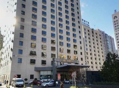 1753835976645758.jpg t013845e540cc6b3737.jpg