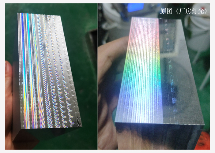 彩虹光 雙(shuāng)圖.jpg